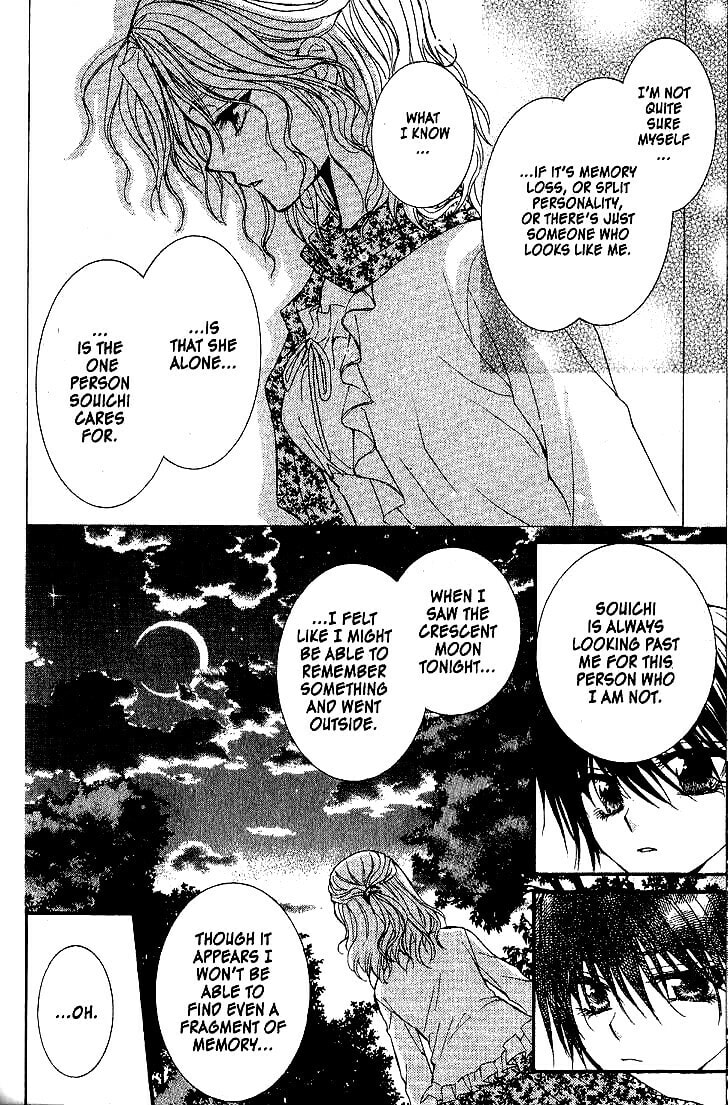 Read NG Life chapter 35 image 7 on Lezhin