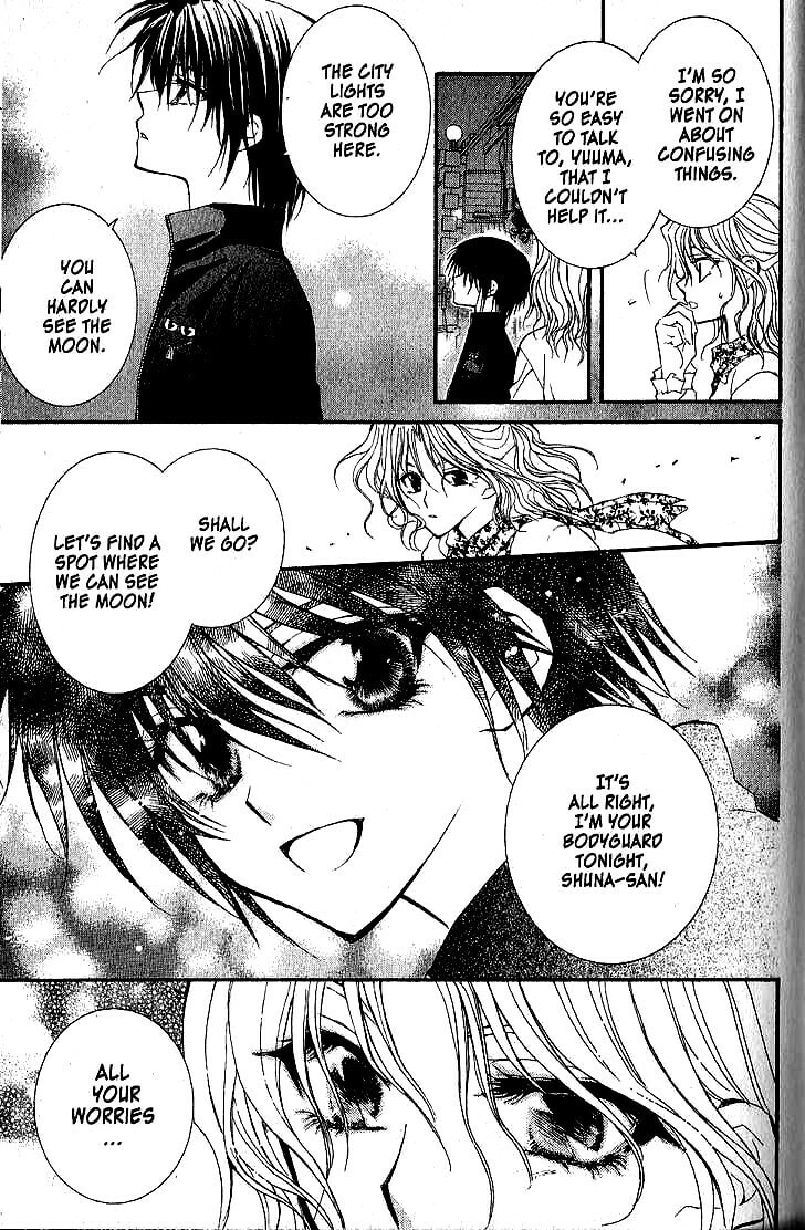 Read NG Life chapter 35 image 8 on Lezhin