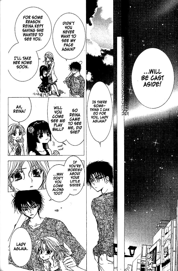 Read NG Life chapter 35 image 9 on Lezhin