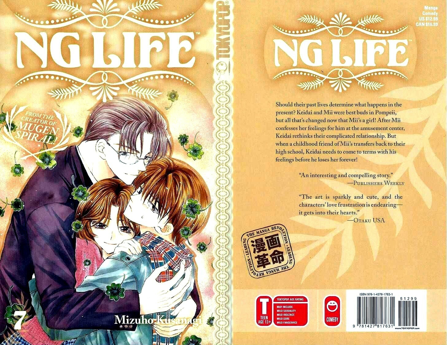 Read NG Life chapter 36 image 0 on Lezhin