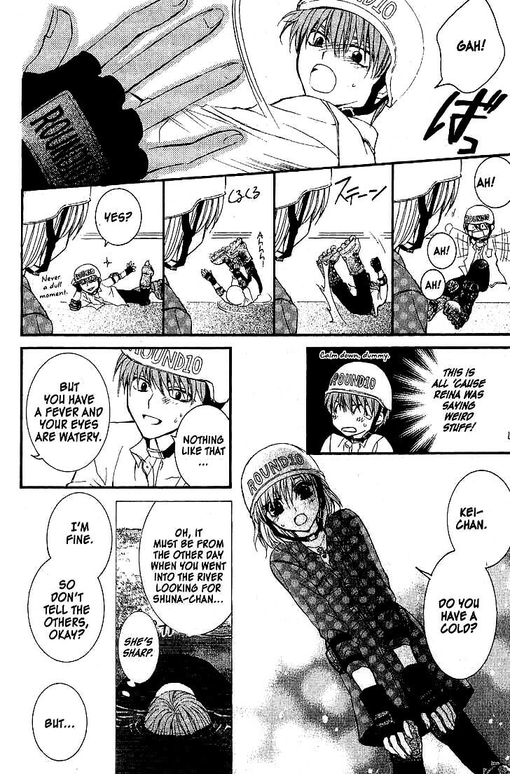 Read NG Life chapter 36 image 12 on Lezhin