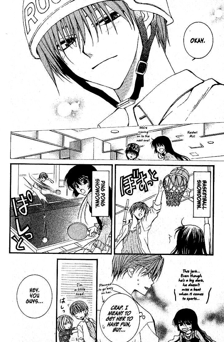 Read NG Life chapter 36 image 14 on Lezhin
