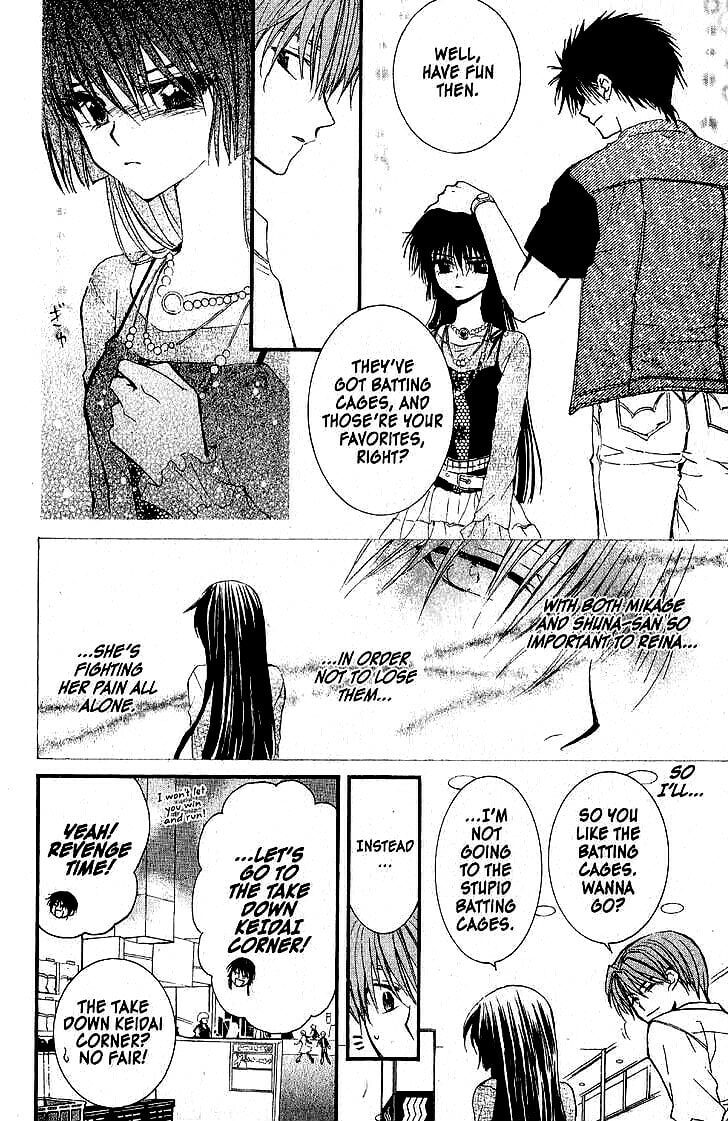 Read NG Life chapter 36 image 16 on Lezhin