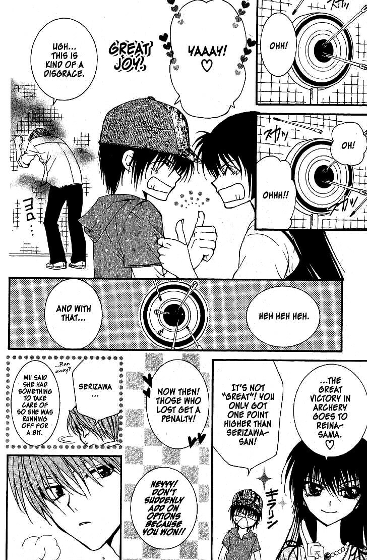 Read NG Life chapter 36 image 18 on Lezhin