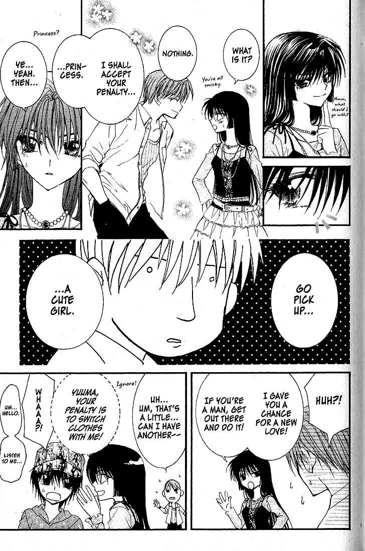 Read NG Life chapter 36 image 19 on Lezhin