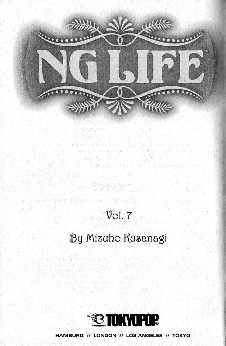 Read NG Life chapter 36 image 2 on Lezhin