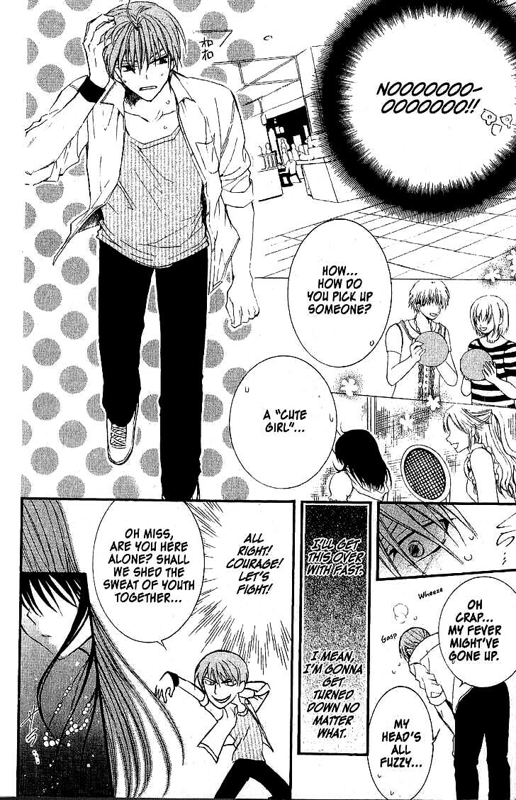 Read NG Life chapter 36 image 20 on Lezhin