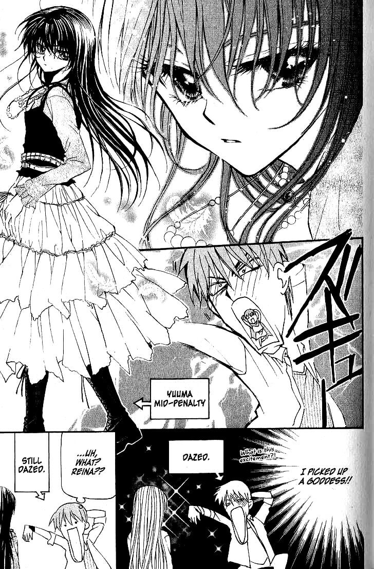 Read NG Life chapter 36 image 21 on Lezhin