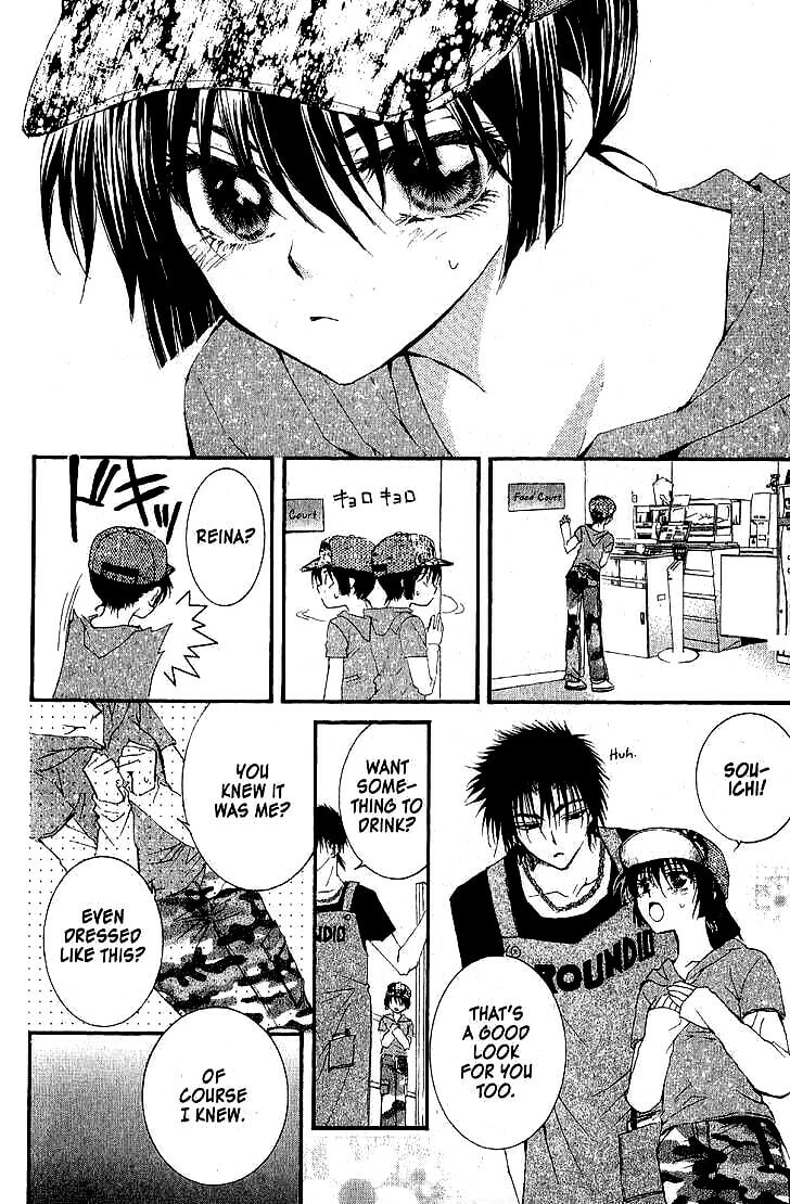Read NG Life chapter 36 image 24 on Lezhin
