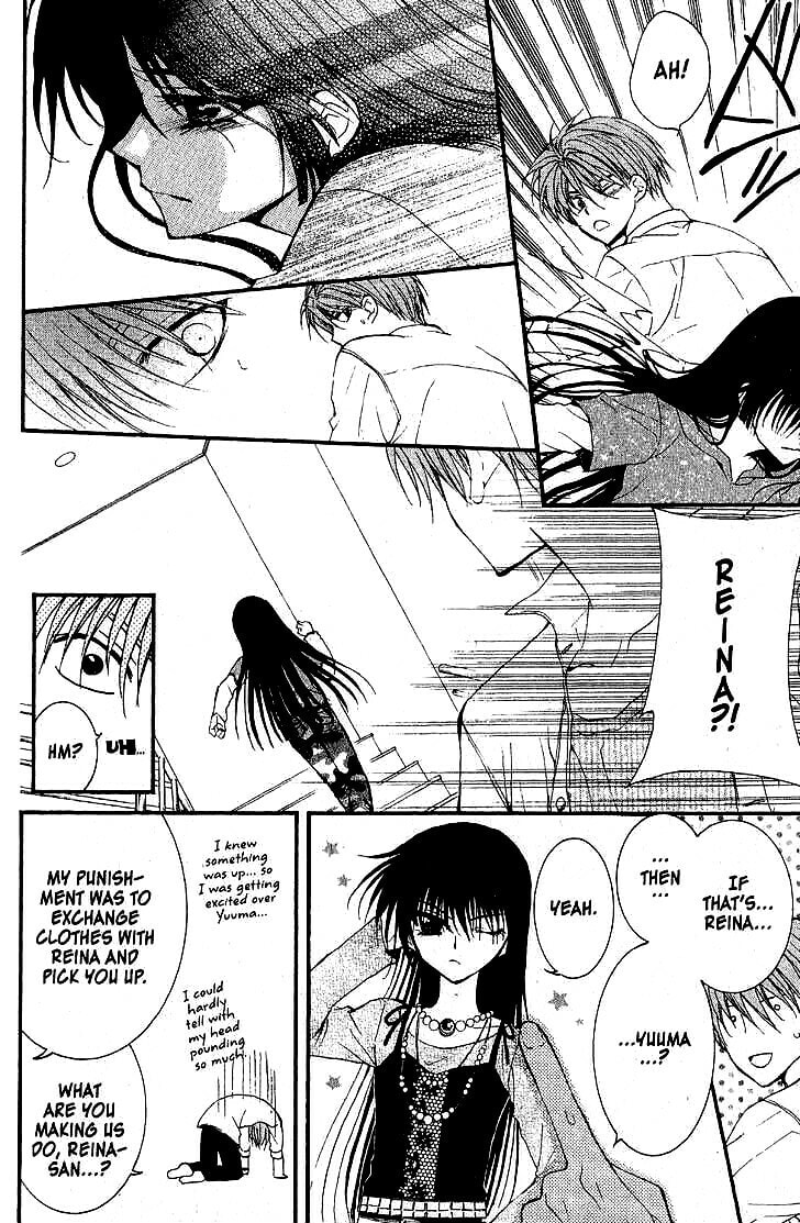 Read NG Life chapter 36 image 26 on Lezhin
