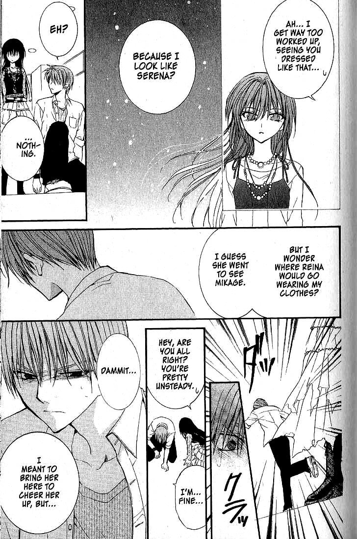 Read NG Life chapter 36 image 27 on Lezhin