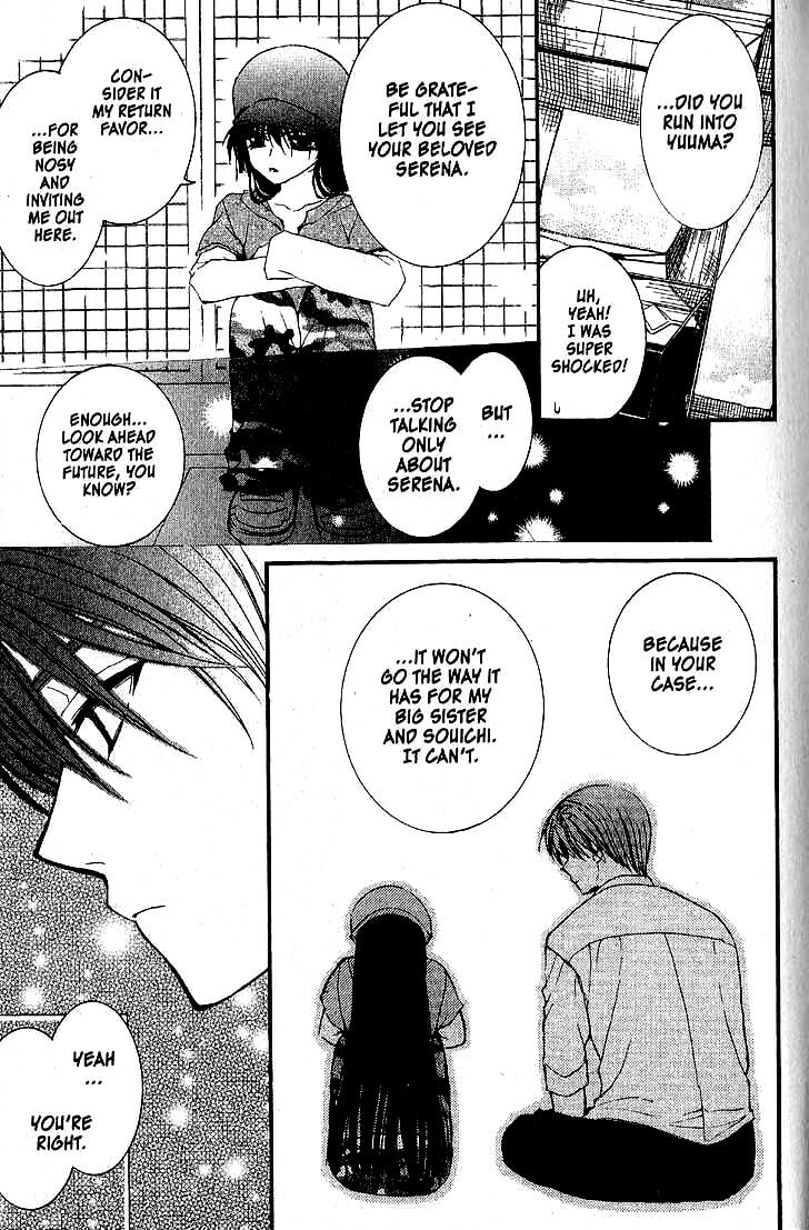 Read NG Life chapter 36 image 31 on Lezhin