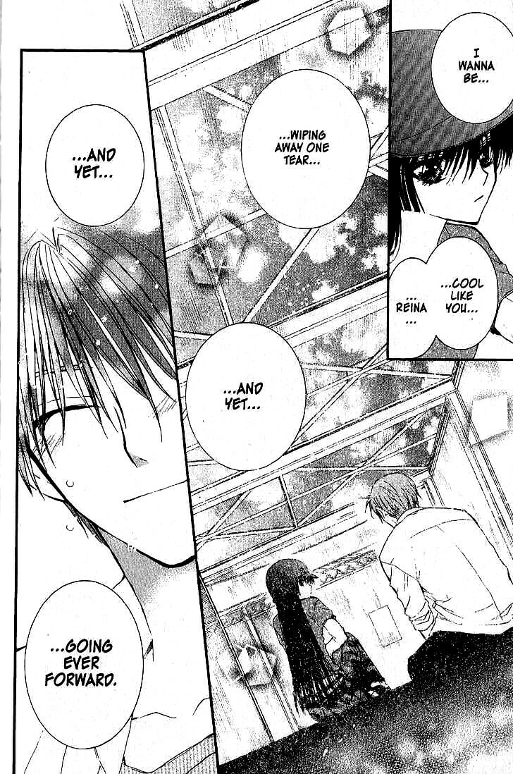 Read NG Life chapter 36 image 32 on Lezhin