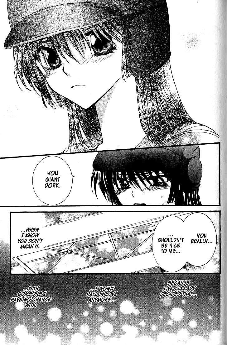 Read NG Life chapter 36 image 35 on Lezhin