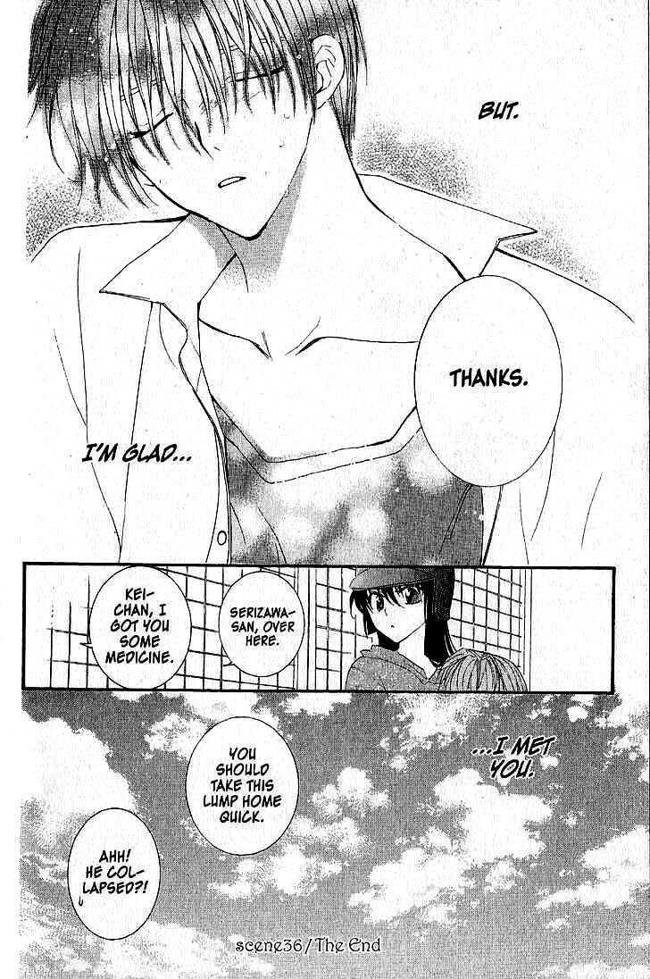 Read NG Life chapter 36 image 36 on Lezhin
