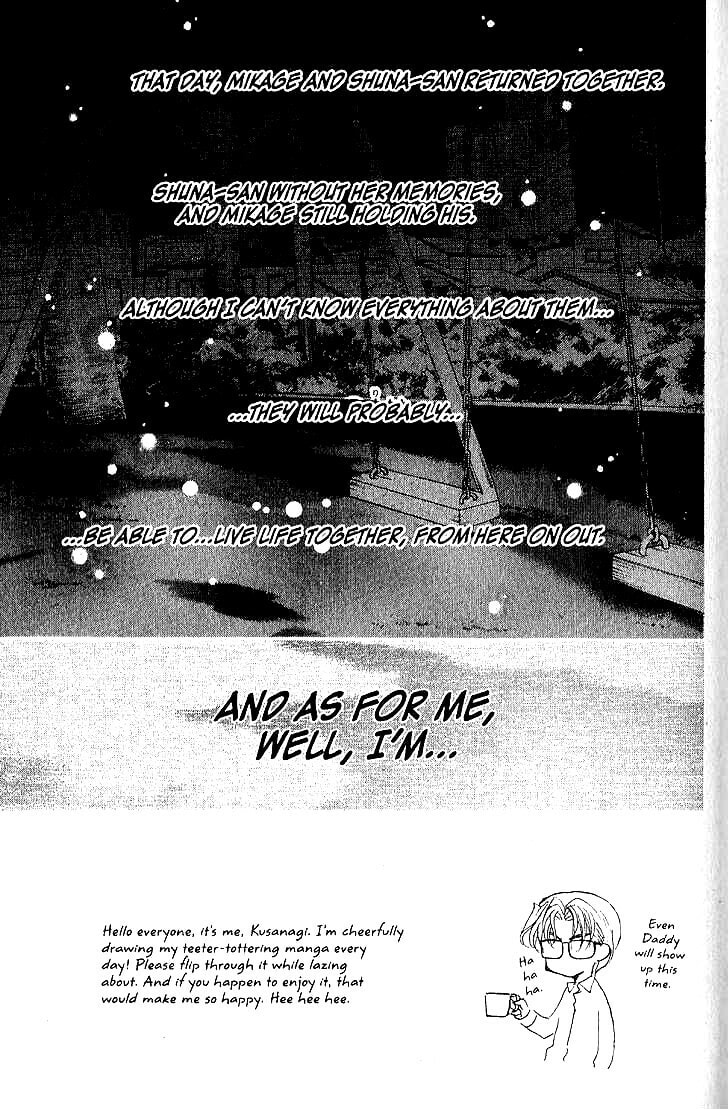 Read NG Life chapter 36 image 7 on Lezhin