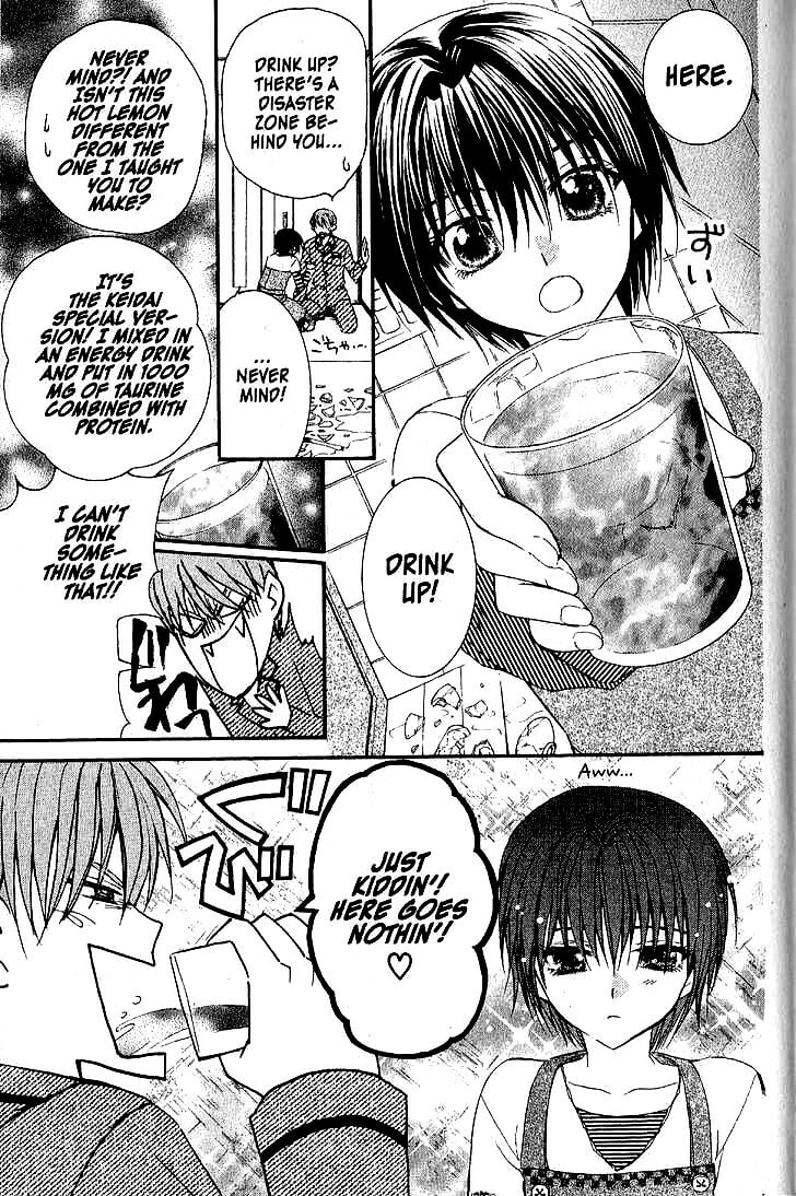Read NG Life chapter 37 image 10 on Lezhin