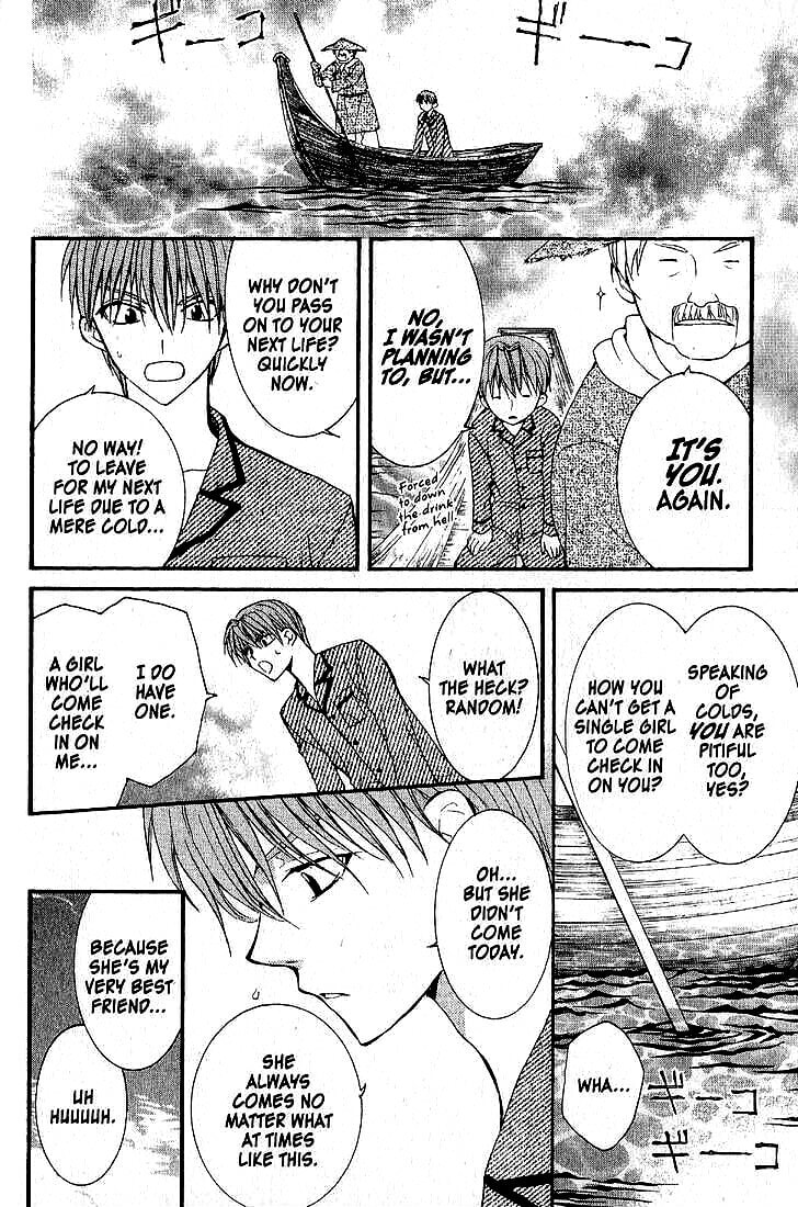Read NG Life chapter 37 image 11 on Lezhin