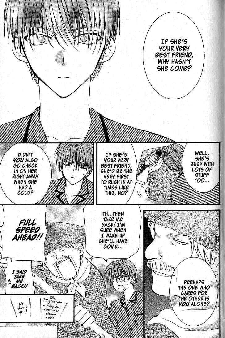 Read NG Life chapter 37 image 12 on Lezhin