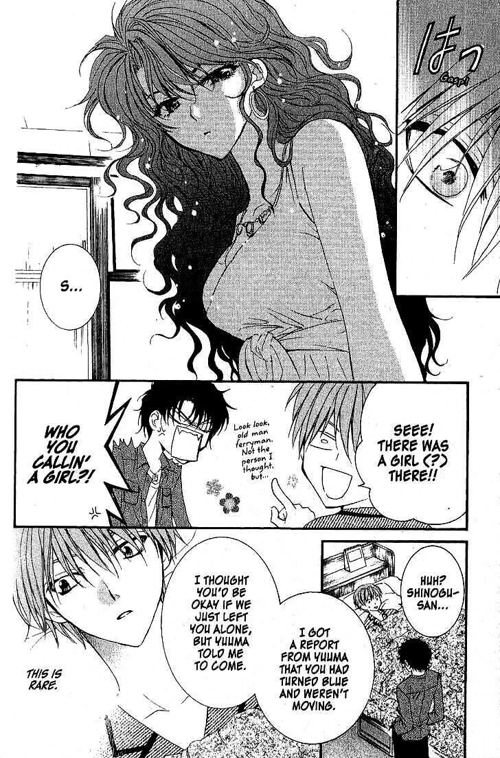 Read NG Life chapter 37 image 13 on Lezhin