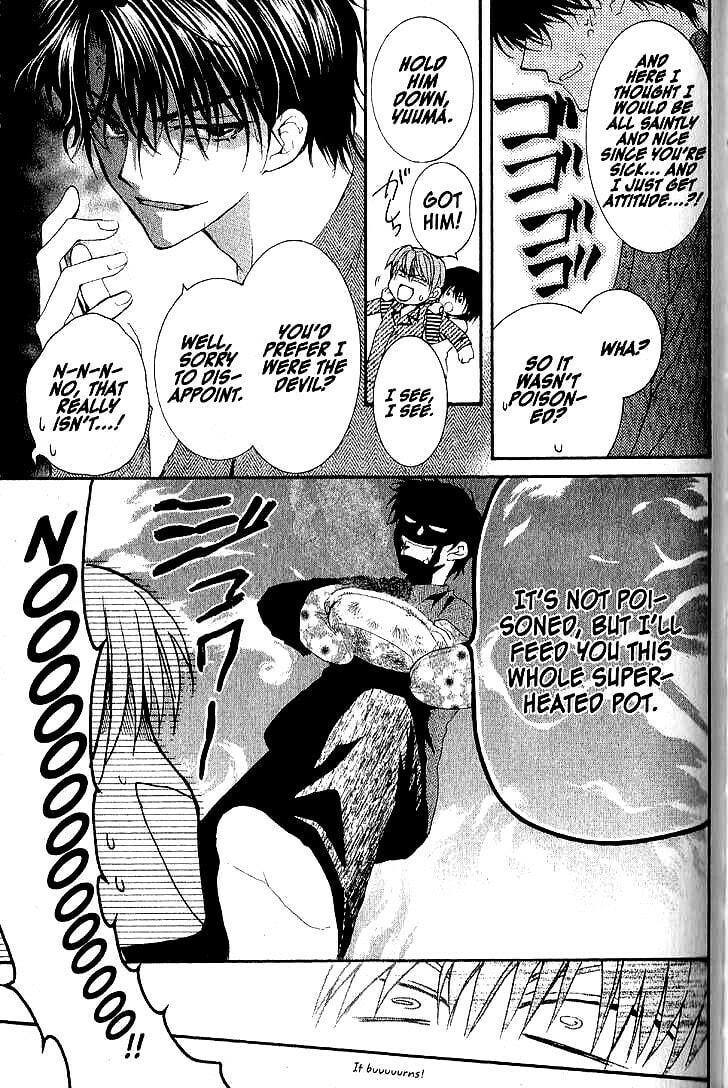 Read NG Life chapter 37 image 16 on Lezhin
