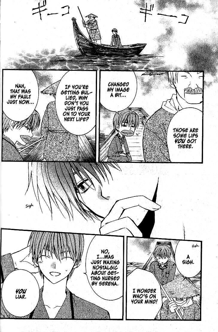 Read NG Life chapter 37 image 17 on Lezhin