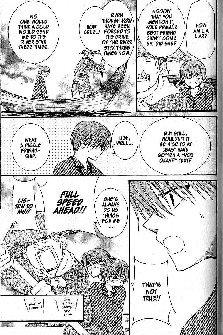 Read NG Life chapter 37 image 18 on Lezhin