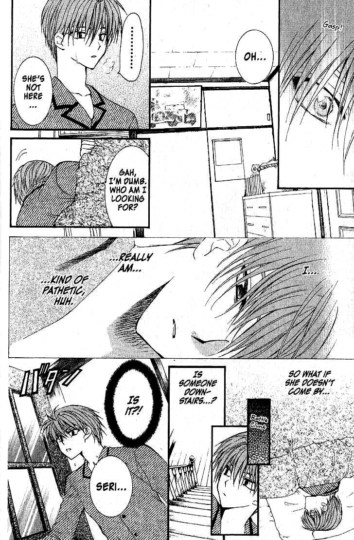 Read NG Life chapter 37 image 19 on Lezhin