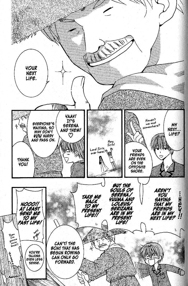 Read NG Life chapter 37 image 2 on Lezhin