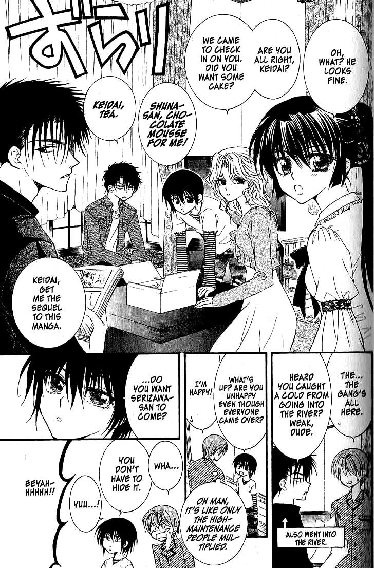 Read NG Life chapter 37 image 20 on Lezhin