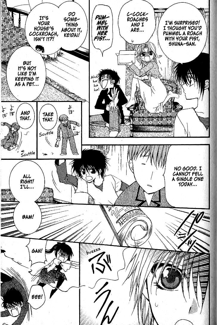 Read NG Life chapter 37 image 22 on Lezhin