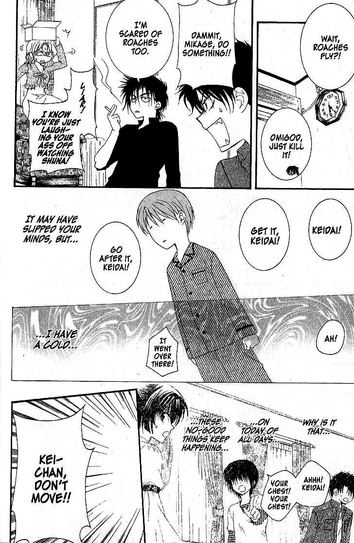 Read NG Life chapter 37 image 23 on Lezhin