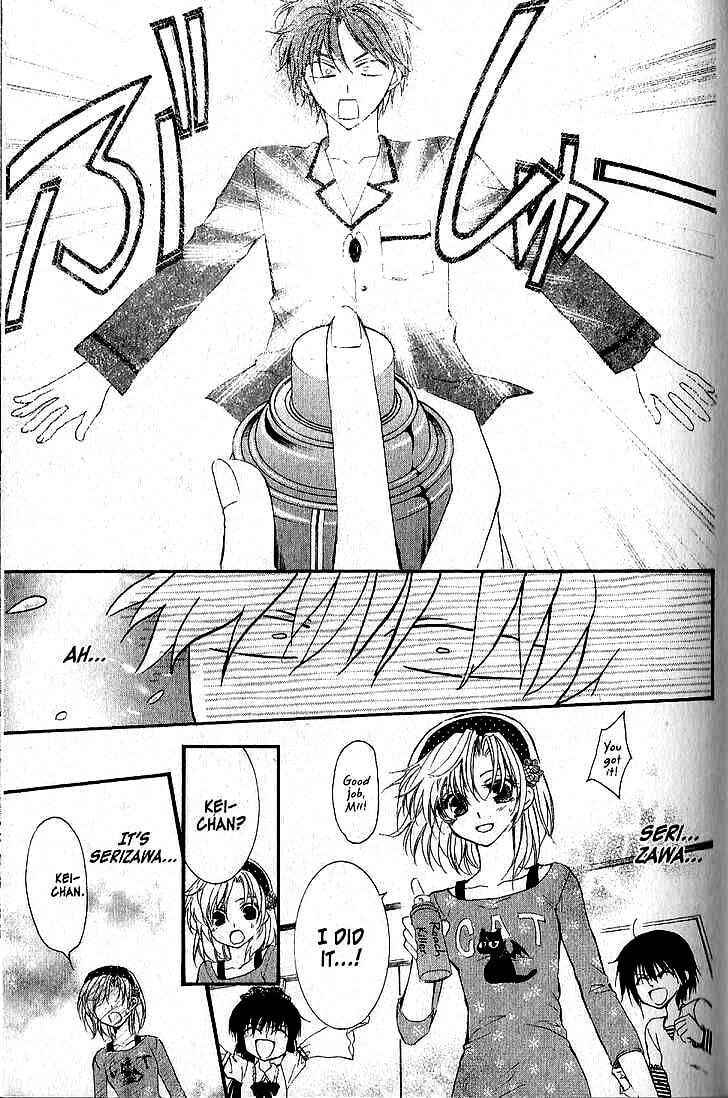 Read NG Life chapter 37 image 24 on Lezhin