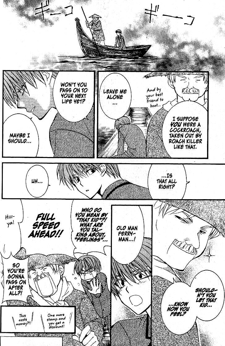 Read NG Life chapter 37 image 25 on Lezhin