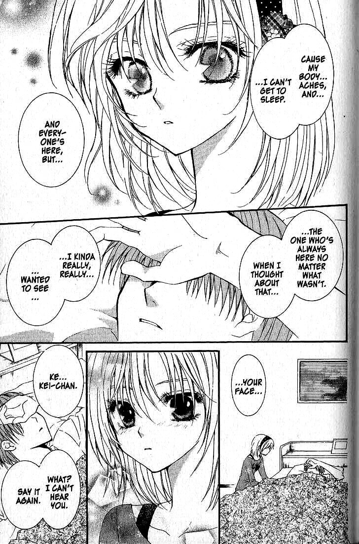 Read NG Life chapter 37 image 28 on Lezhin