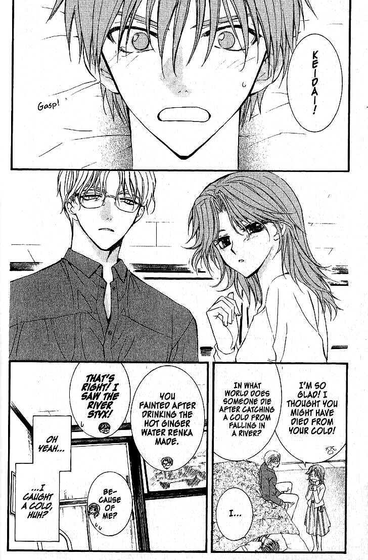 Read NG Life chapter 37 image 3 on Lezhin
