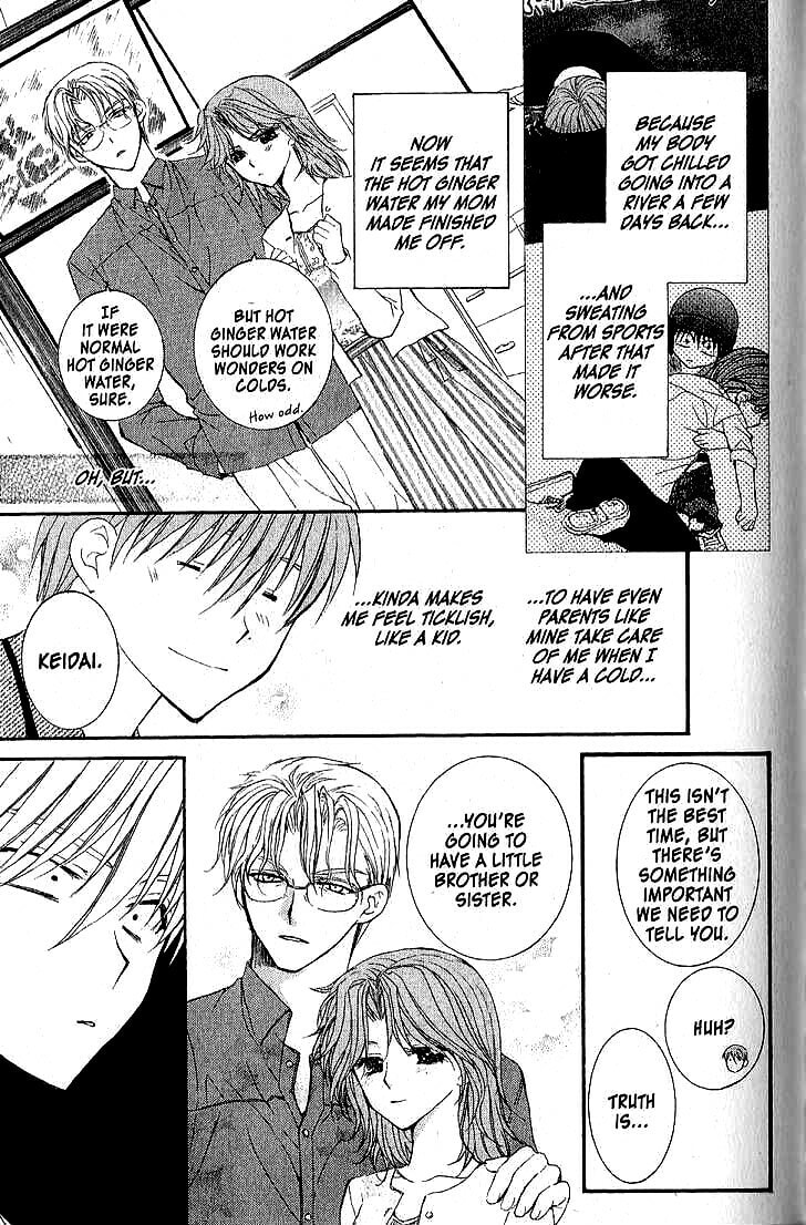 Read NG Life chapter 37 image 4 on Lezhin