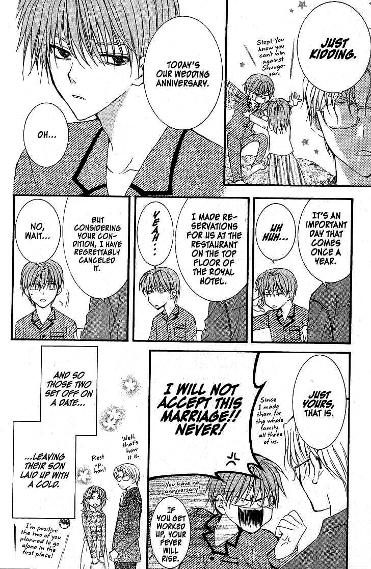 Read NG Life chapter 37 image 5 on Lezhin