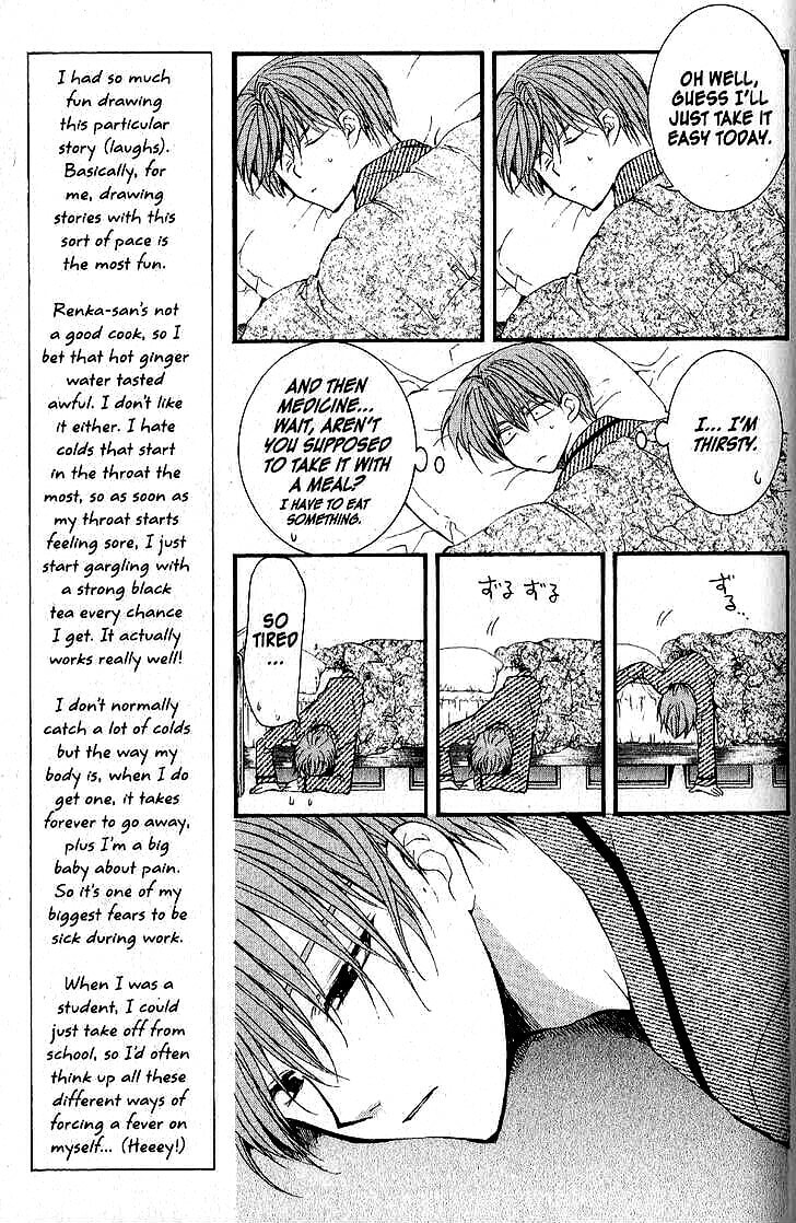 Read NG Life chapter 37 image 6 on Lezhin