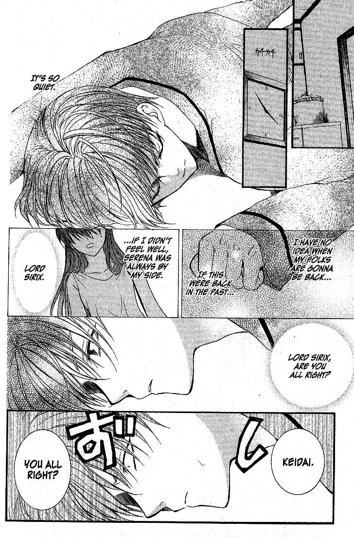Read NG Life chapter 37 image 7 on Lezhin