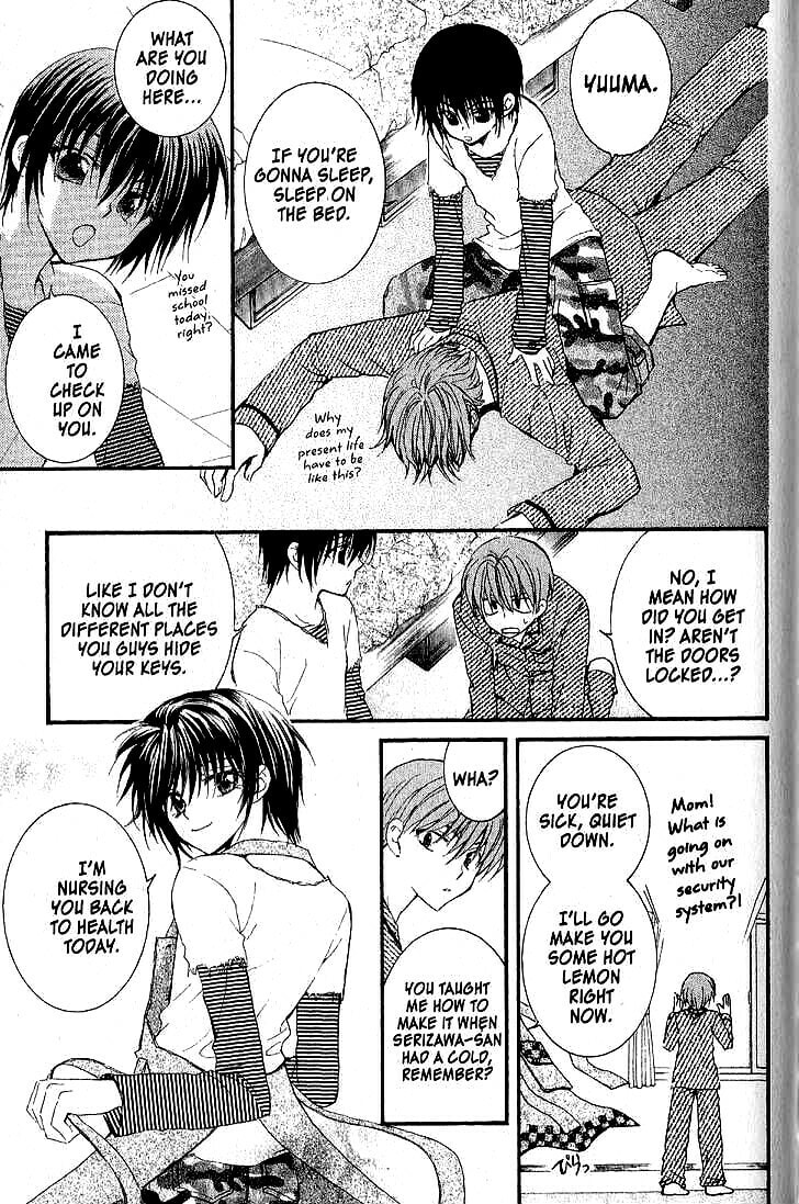 Read NG Life chapter 37 image 8 on Lezhin