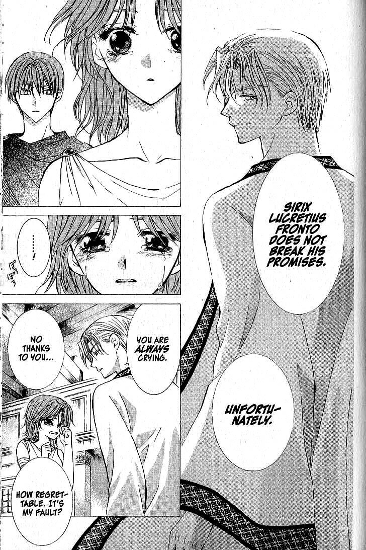 Read NG Life chapter 38 image 10 on Lezhin