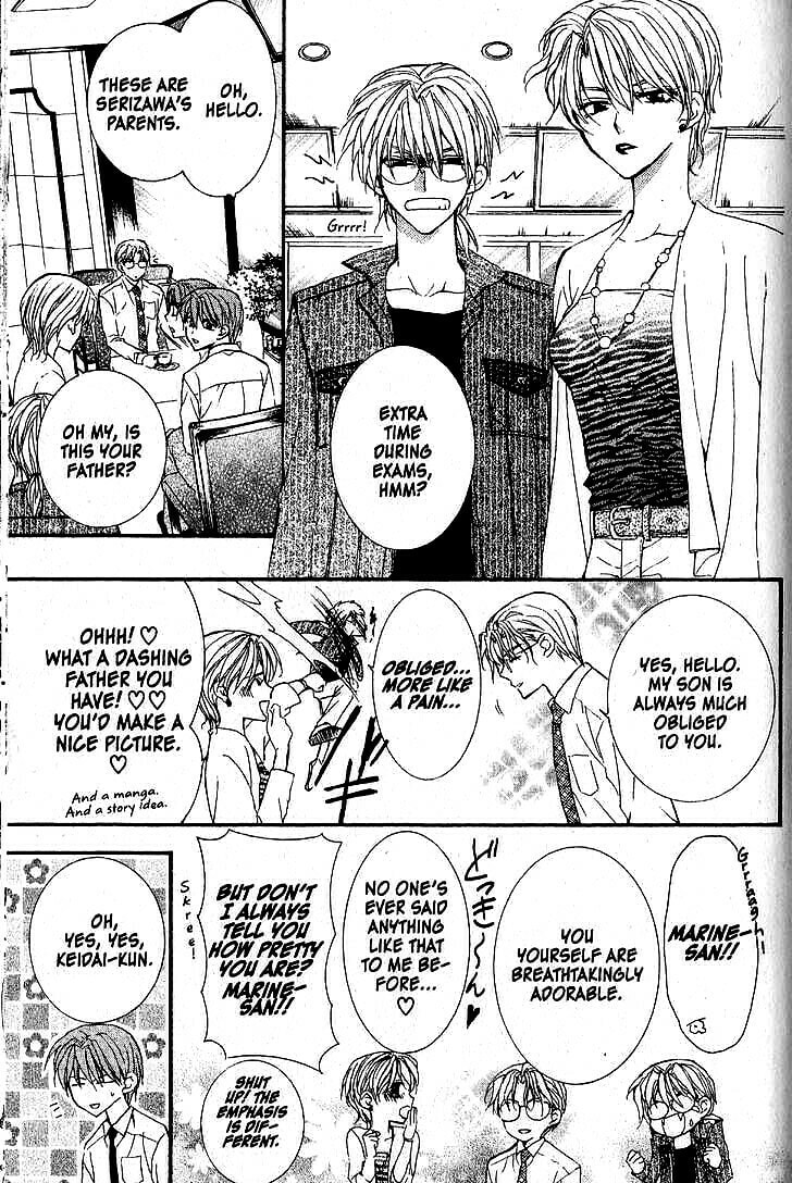 Read NG Life chapter 38 image 12 on Lezhin