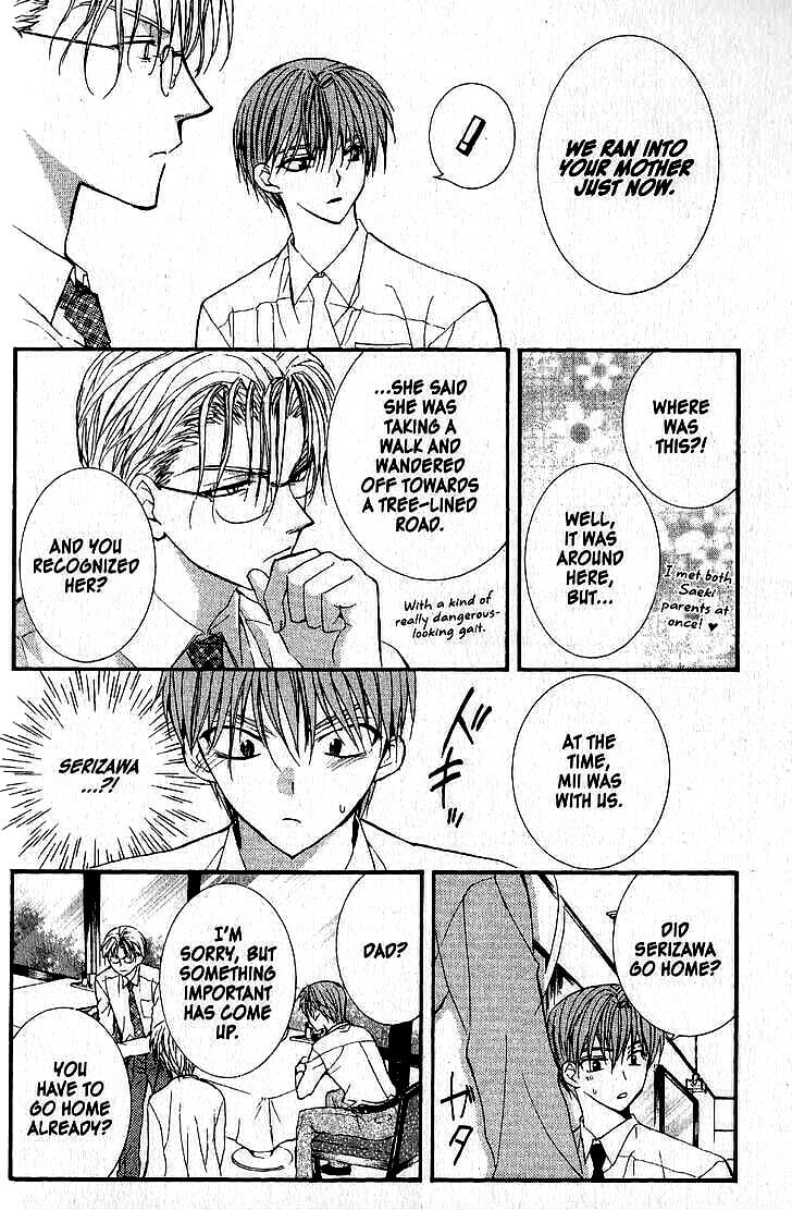 Read NG Life chapter 38 image 13 on Lezhin