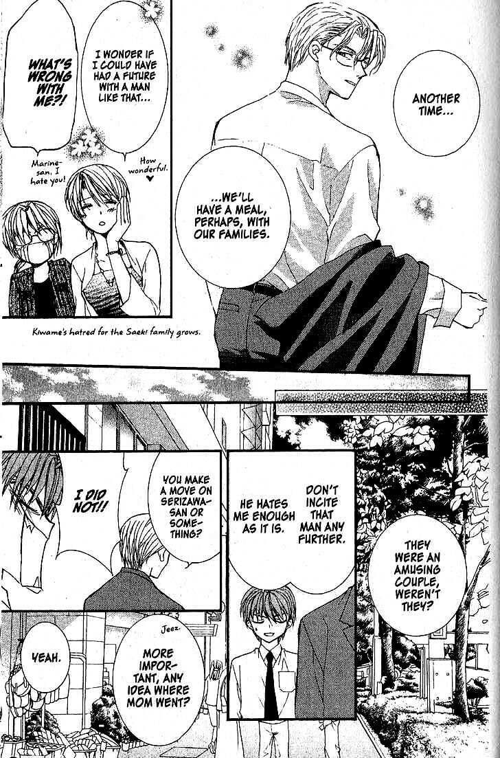 Read NG Life chapter 38 image 14 on Lezhin
