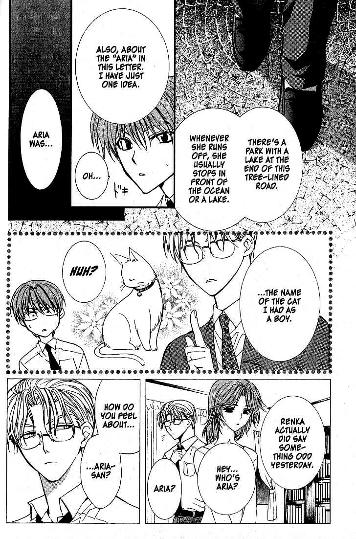 Read NG Life chapter 38 image 15 on Lezhin