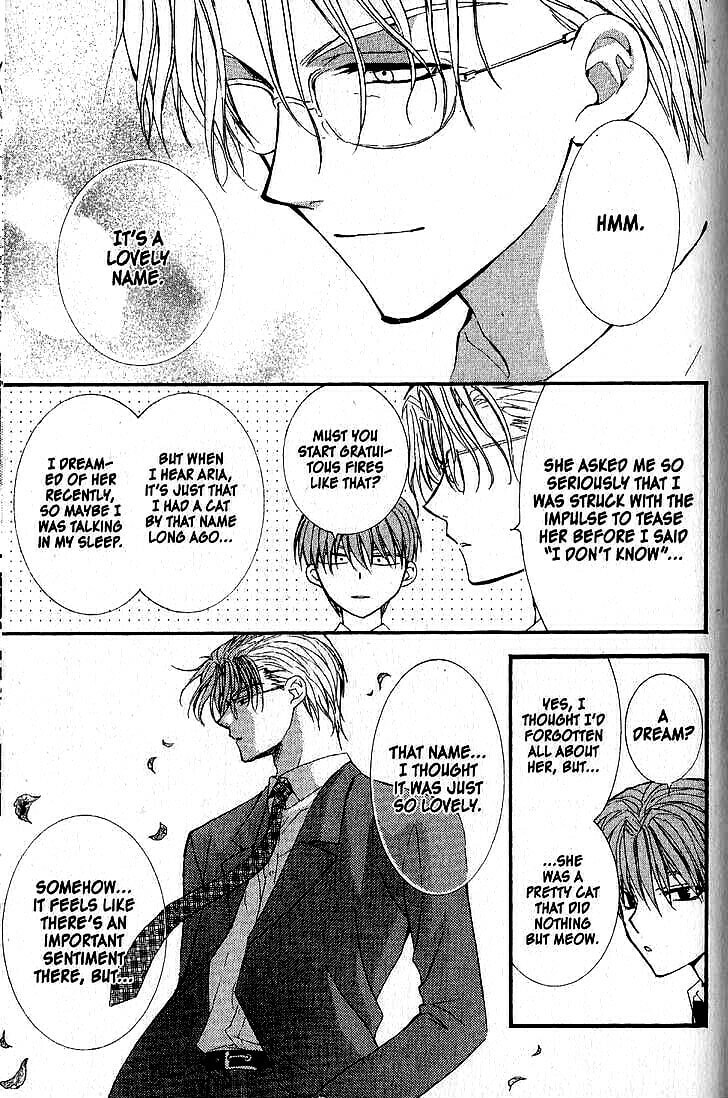 Read NG Life chapter 38 image 16 on Lezhin