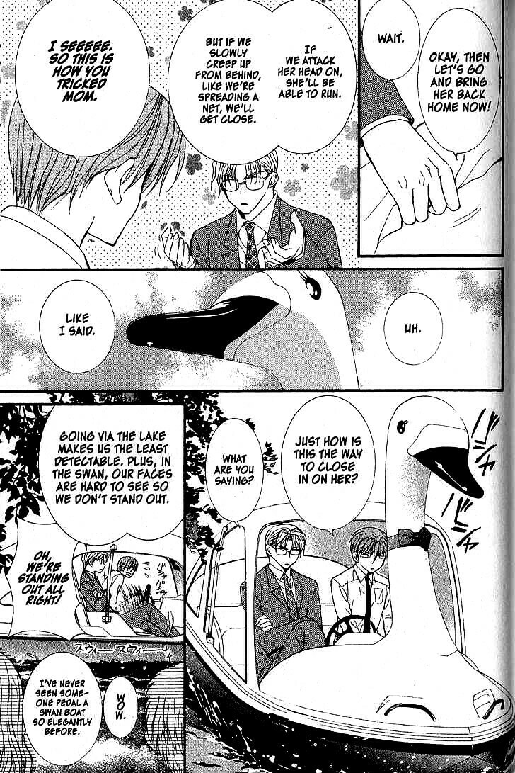 Read NG Life chapter 38 image 18 on Lezhin