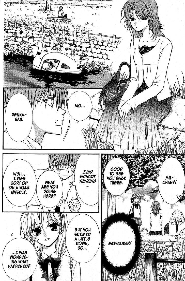 Read NG Life chapter 38 image 19 on Lezhin