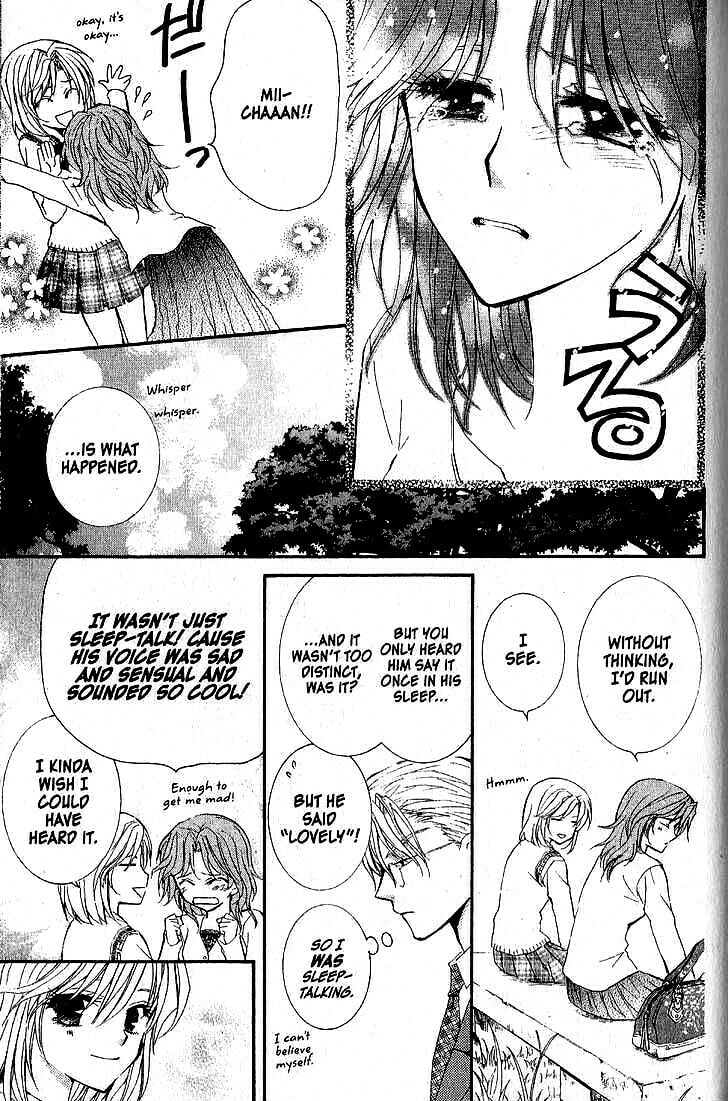 Read NG Life chapter 38 image 20 on Lezhin
